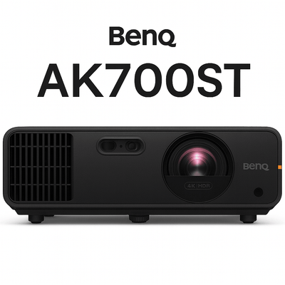 BenQ AK700ST: Ultimate 4K Golf Simulator Projector 4000 LM
