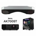 BenQ AK700ST projector bundle shown on a white background, including the silver and black projector head, the projector itself, and a black PC tower with illuminated RGB fans.